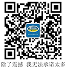 EMC易倍官方網(wǎng)站