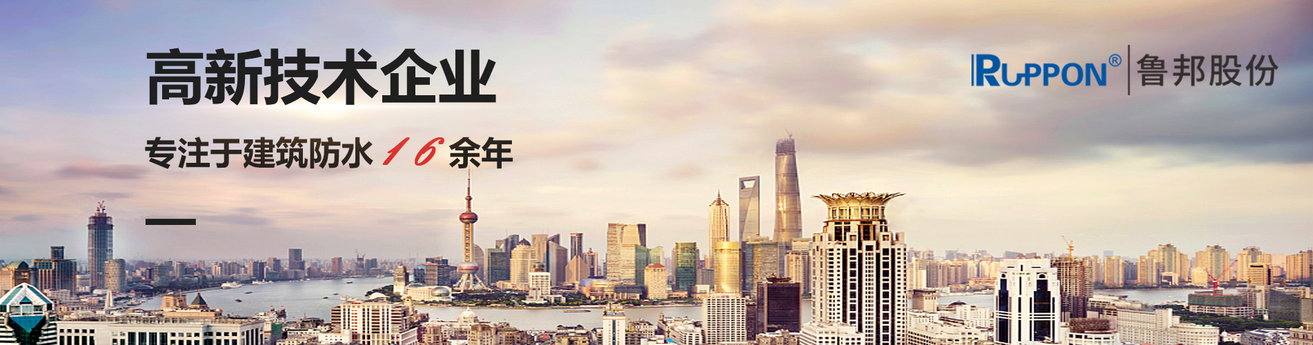 EMC易倍官方網(wǎng)站